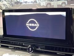 ������̥ʥӡۿ͵����緿����������ʥӤ�������¸�ߴ��Τ�������̤ϥ���ѥ����硪�ʥ����ѻ��Υޥå�ɽ���ϸ��䤹�����ƥ�Ӥ�ģ֣Ĥ��׾촶�����åס����Ĥ�Υɥ饤�֤����äȳڤ����ʤ�ޤ��� 5