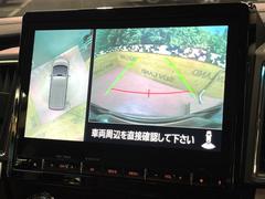 �ڥޥ�����饦��ɥ�˥��������ѤΥ����ˤ�ꡢ�夫�鸫���������褦�ʻ����ǣ������٥���ޤμ��Ϥ��ǧ���뤳�Ȥ��Ǥ��ޤ��������ʬ���ǧ���䤹�����������Ǥ��ڤ��֤�����֤⥹�ࡼ���˹Ԥ��ޤ��� 5