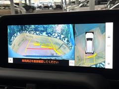 ڥѥΥߥåӥ塼˥ѤΥˤꡢ夫鸫褦ʻǣ٥ޤμϤǧ뤳ȤǤޤʬǧ䤹Ǥڤ֤֤⥹ࡼ˹Ԥޤ 5