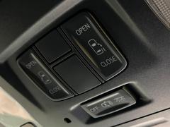 ξ¦ѥ饤ɥɥۥޡȥ䱿žʤΥåǸξ¦饤ɥɥγĤǽưϤƥɥ򳫤ɬפ̵ʤͤǤñ˳ĤǤŬǤ 6