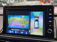 �ڥޥ���ӥ塼����饷���ƥ�����ѤΥ����ˤ�ꡢ�夫�鸫���������褦�ʻ����ǣ������٥���ޤμ��Ϥ��ǧ���뤳�Ȥ��Ǥ��ޤ��������ʬ���ǧ���䤹�����������Ǥ��ڤ��֤�����֤⥹�ࡼ���˹Ԥ��ޤ��� 5