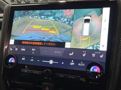 �ڥѥΥ�ߥå��ӥ塼��˥��������ѤΥ����ˤ�ꡢ�夫�鸫���������褦�ʻ����ǣ������٥���ޤμ��Ϥ��ǧ���뤳�Ȥ��Ǥ��ޤ��������ʬ���ǧ���䤹�����������Ǥ��ڤ��֤�����֤⥹�ࡼ���˹Ԥ��ޤ��� 7