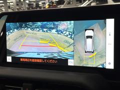 �ڥѥΥ�ߥå��ӥ塼��˥��������ѤΥ����ˤ�ꡢ�夫�鸫���������褦�ʻ����ǣ������٥���ޤμ��Ϥ��ǧ���뤳�Ȥ��Ǥ��ޤ��������ʬ���ǧ���䤹�����������Ǥ��ڤ��֤�����֤⥹�ࡼ���˹Ԥ��ޤ��� 6