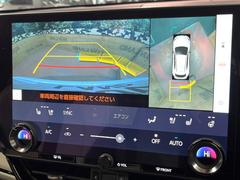 �ڥѥΥ�ߥå��ӥ塼��˥��������ѤΥ����ˤ�ꡢ�夫�鸫���������褦�ʻ����ǣ������٥���ޤμ��Ϥ��ǧ���뤳�Ȥ��Ǥ��ޤ��������ʬ���ǧ���䤹�����������Ǥ��ڤ��֤�����֤⥹�ࡼ���˹Ԥ��ޤ��� 5