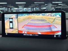 �ڣ�������ӥ塼��˥��������ѤΥ����ˤ�ꡢ�夫�鸫���������褦�ʻ����ǣ������٥���ޤμ��Ϥ��ǧ���뤳�Ȥ��Ǥ��ޤ��������ʬ���ǧ���䤹�����������Ǥ��ڤ��֤�����֤⥹�ࡼ���˹Ԥ��ޤ��� 4