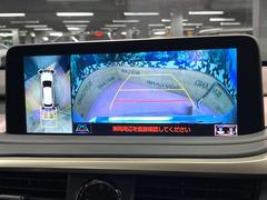 �ڥѥΥ�ߥå��ӥ塼��˥��������ѤΥ����ˤ�ꡢ�夫�鸫���������褦�ʻ����ǣ������٥���ޤμ��Ϥ��ǧ���뤳�Ȥ��Ǥ��ޤ��������ʬ���ǧ���䤹�����������Ǥ��ڤ��֤�����֤⥹�ࡼ���˹Ԥ��ޤ��� 7