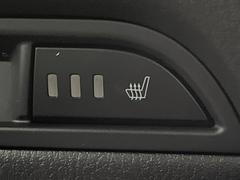 �ڥ����ȥҡ������۴������˽������륷���ȥҡ������������������᤯���ޤäƤ����ΤǴ�����οͤ�¿��Ǥ��͢���������β����ϴ��礹�뤫���ꡢ�Ȥ������ˤ�򤪤�����Ǥ��� 7