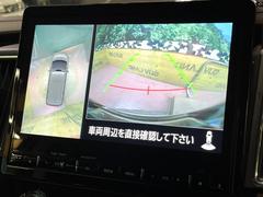 �ڥޥ�����饦��ɥ�˥��������ѤΥ����ˤ�ꡢ�夫�鸫���������褦�ʻ����ǣ������٥���ޤμ��Ϥ��ǧ���뤳�Ȥ��Ǥ��ޤ��������ʬ���ǧ���䤹�����������Ǥ��ڤ��֤�����֤⥹�ࡼ���˹Ԥ��ޤ��� 5