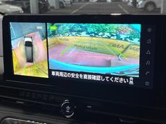 �ڥ��饦��ɥӥ塼��˥��������ѤΥ����ˤ�ꡢ�夫�鸫���������褦�ʻ����ǣ������٥���ޤμ��Ϥ��ǧ���뤳�Ȥ��Ǥ��ޤ��������ʬ���ǧ���䤹�����������Ǥ��ڤ��֤�����֤⥹�ࡼ���˹Ԥ��ޤ��� 4