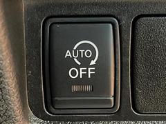 �ڥ����ɥ�󥰥��ȥåס��ֿ������ڤ���֤����ݤ˥��󥸥����ߤ���̵�̤�ǳ���ξ�����ޤ��ޤ���ǳ������Ķ��ݸ�ˤĤʤ��뵡ǽ�����󥸥�ϥ֥졼����Υ���кƻ�ư���ޤ��� 7