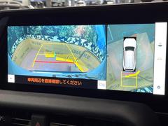 �ڥѥΥ�ߥå��ӥ塼��˥��������ѤΥ����ˤ�ꡢ�夫�鸫���������褦�ʻ����ǣ������٥���ޤμ��Ϥ��ǧ���뤳�Ȥ��Ǥ��ޤ��������ʬ���ǧ���䤹�����������Ǥ��ڤ��֤�����֤⥹�ࡼ���˹Ԥ��ޤ��� 5