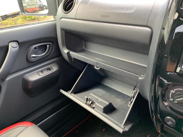 クロスアドベンチャー 特別仕様車 ターボ パートタイム4WD 革調シート SDナビ DVD 地デジ CD USB SD ETC シートヒーター LEDライト ヘットライトレベライザー ツイーター 衝突安全ボディー ABS(29枚目)