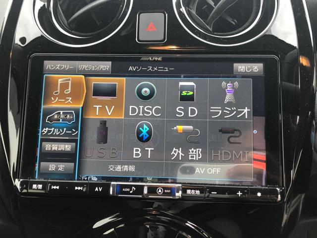 e-パワー メダリスト 1オーナー 禁煙車 レーダーブレーキ レーダークルーズコントロール 9型SDナビDVD地デジCD録音 ブルートゥース ETC2.0 前後ドラレコ 全方位カメラ コーナーセンサー ハーフレザーシート(25枚目)
