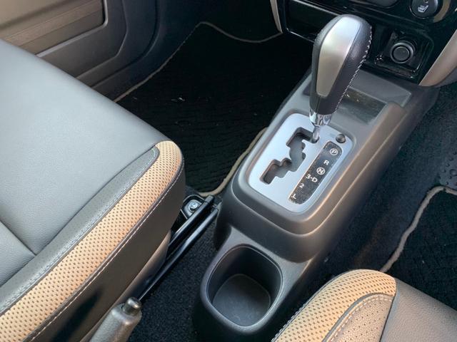 ランドベンチャー 特別仕様車 4WD ターボ SDナビ DVD 地デジ CD ブルートゥース ETC ドラレコ バックカメラ 革調シート シートヒーター ウインカー付電格ミラー 純正アルミ 革巻ステア キーレス ABS(22枚目)