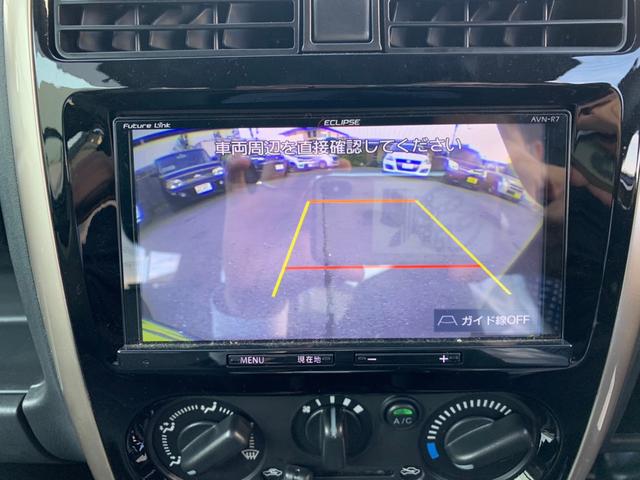 ランドベンチャー 特別仕様車 4WD ターボ SDナビ DVD 地デジ CD ブルートゥース ETC ドラレコ バックカメラ 革調シート シートヒーター ウインカー付電格ミラー 純正アルミ 革巻ステア キーレス ABS(24枚目)