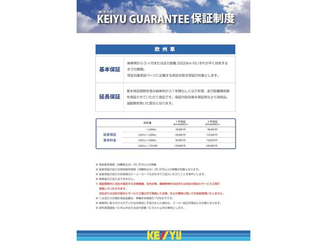 GターボSAII 禁煙車 衝突軽減 両側自動スライド カロツェリア9型ナビ DVD 地デジ ドラレコ バックカメラ CD録音 ブルートゥース USB AUX ETC LEDライト フォグランプ コーナーセンサー アルミ(67枚目)