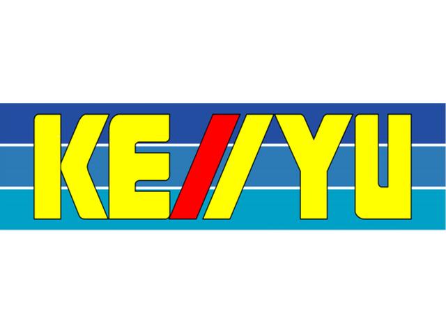 GターボSAII 禁煙車 衝突軽減 両側自動スライド カロツェリア9型ナビ DVD 地デジ ドラレコ バックカメラ CD録音 ブルートゥース USB AUX ETC LEDライト フォグランプ コーナーセンサー アルミ(77枚目)