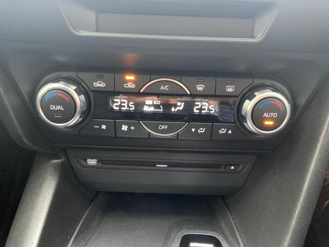 15S プロアクティブ 禁煙車 レーダークルーズコントロール ドラレコ 純正SDナビ DVD 地デジ CD ブルートゥース USB CD コーナーセンサー ETC LEDライト オートライト パドルシフト ウインカーミラー(27枚目)