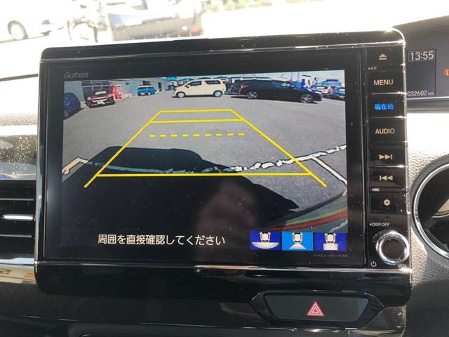 G・Lターボホンダセンシング 禁煙 1オーナー レーダーブレーキ レーダークルコン 両側自動ドア ドラレコ 純正11型ナビ DVD バックカメラ SD USB ETC オートライト ハーフレザーシート スマートキー セキュリティー(24枚目)
