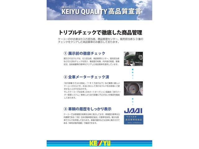 G・Lターボホンダセンシング 禁煙 1オーナー レーダーブレーキ レーダークルコン 両側自動ドア ドラレコ 純正11型ナビ DVD バックカメラ SD USB ETC オートライト ハーフレザーシート スマートキー セキュリティー(60枚目)