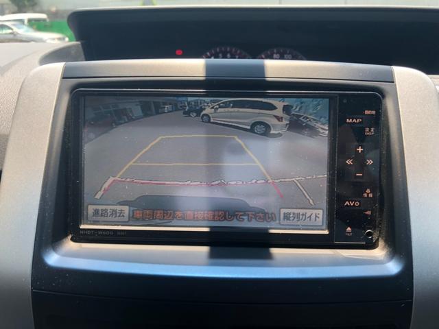 Si 禁煙車 両側自動スライドドア 純正HDDナビ DVD CD 地デジ バックカメラ ブルートゥース ミュージックサーバー ETC HID フォグ 純正エアロ アルミ パドルシフト Wエアバック ABS(27枚目)