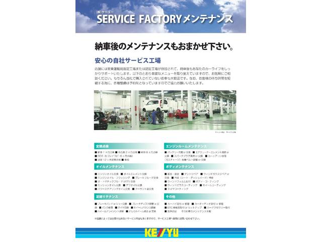 Si 禁煙車 両側自動スライドドア 純正HDDナビ DVD CD 地デジ バックカメラ ブルートゥース ミュージックサーバー ETC HID フォグ 純正エアロ アルミ パドルシフト Wエアバック ABS(63枚目)