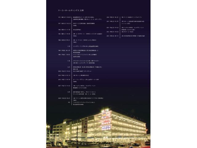 Si 禁煙車 両側自動スライドドア 純正HDDナビ DVD CD 地デジ バックカメラ ブルートゥース ミュージックサーバー ETC HID フォグ 純正エアロ アルミ パドルシフト Wエアバック ABS(65枚目)
