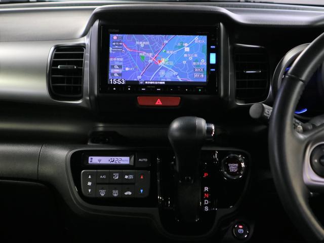 G・ターボAパッケージ ターボ あんしんパッケージ 純正SDナビ バックカメラ Bluetooth フルセグTV DVD クルーズコントロール パドルシフト HIDライト 衝突軽減ブレーキ スマートキー オートリトラミラー(30枚目)