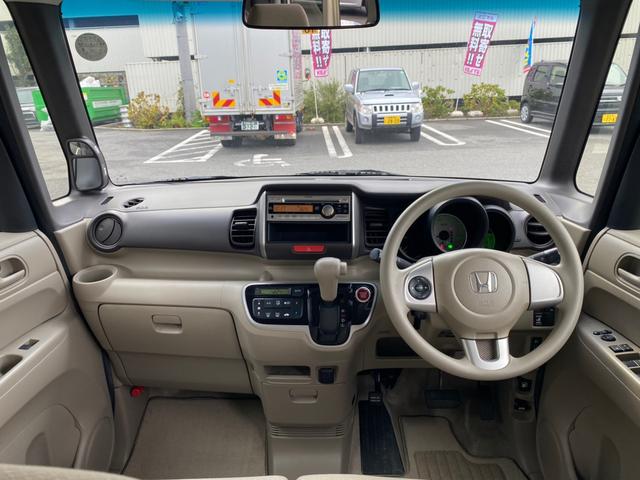 G・Lパッケージ 禁煙車 純正オーディオ AUX スマートキー Pスタート ステリモ イモビライザー ベンチシート オートA/C 左側PSD ヘッドライトレベライザー 電格ミラー スタッドレス車載 保証書 記録簿 取説(28枚目)