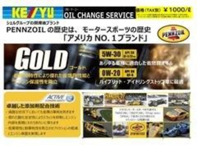カスタムG-T 禁煙 ターボ 純正エアロ シートヒーター 純正SDナビ 地デジ Bluetooth クルコン 衝突軽減システム オートライト LED フォグ 両側自動スライドドア 純正15AW ETC Wエアバック(47枚目)