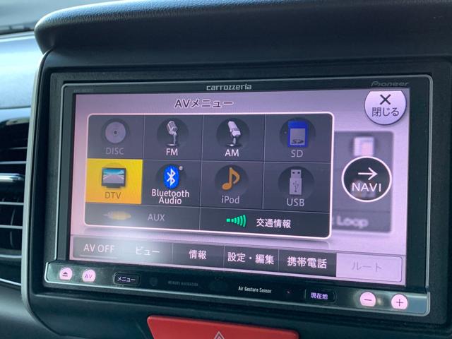 G・ターボパッケージ 禁煙車 ワンオーナー ターボ車 社外ナビ フルセグ Bluetooth バックカメラ ドラレコ ETC クルコン ステリモ パドルシフト 両側PSD HIDヘッドライト フォグ オートライト Rスポ(40枚目)