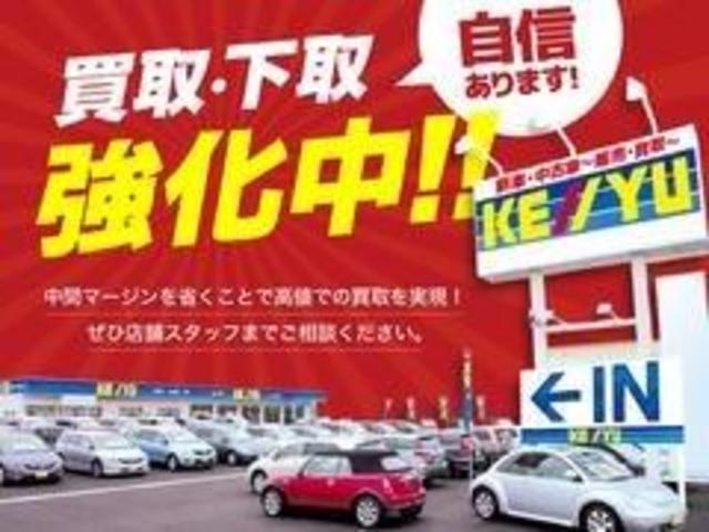 カスタムRS トップエディションSA 禁煙車 衝突軽減S 社外ナビ フルセグ CD DVD Bluetooth バックカメラ アイドリングストップ ステリモ ハーフレザーシート 両側PSD LEDヘッドライト フォグ オートライト(52枚目)