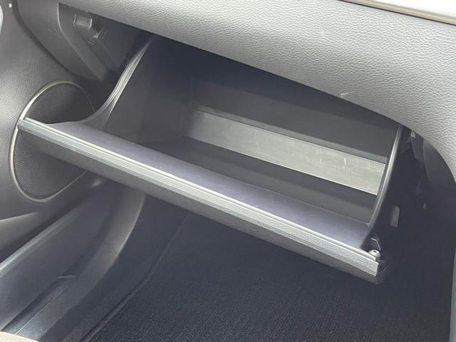 エレガンス 禁煙 衝突被害軽減S 純正SDナビ ワンセグ CD Bluetooth バックカメラ ハーフレザーシート パワーシート オートライト コーナーセンサー ETC レーダークルコン 純正17AW TRC(29枚目)