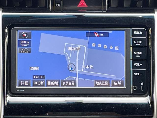 エレガンス 禁煙 衝突被害軽減S 純正SDナビ ワンセグ CD Bluetooth バックカメラ ハーフレザーシート パワーシート オートライト コーナーセンサー ETC レーダークルコン 純正17AW TRC(36枚目)