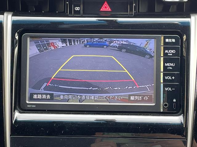 エレガンス 禁煙 衝突被害軽減S 純正SDナビ ワンセグ CD Bluetooth バックカメラ ハーフレザーシート パワーシート オートライト コーナーセンサー ETC レーダークルコン 純正17AW TRC(38枚目)