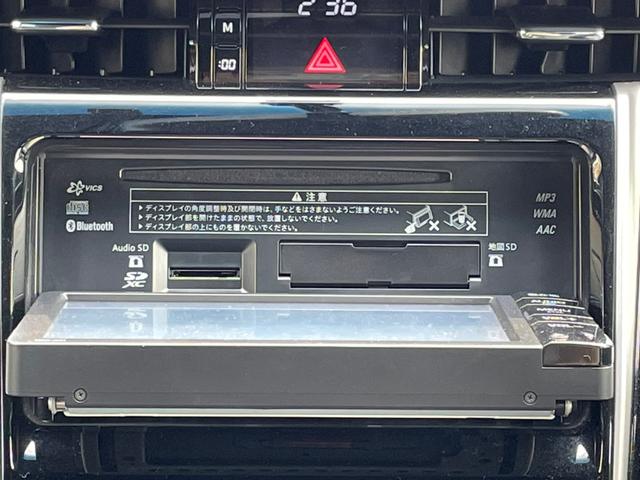 エレガンス 禁煙 衝突被害軽減S 純正SDナビ ワンセグ CD Bluetooth バックカメラ ハーフレザーシート パワーシート オートライト コーナーセンサー ETC レーダークルコン 純正17AW TRC(39枚目)