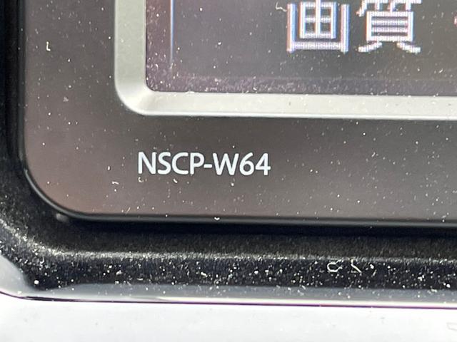 エレガンス 禁煙 衝突被害軽減S 純正SDナビ ワンセグ CD Bluetooth バックカメラ ハーフレザーシート パワーシート オートライト コーナーセンサー ETC レーダークルコン 純正17AW TRC(40枚目)