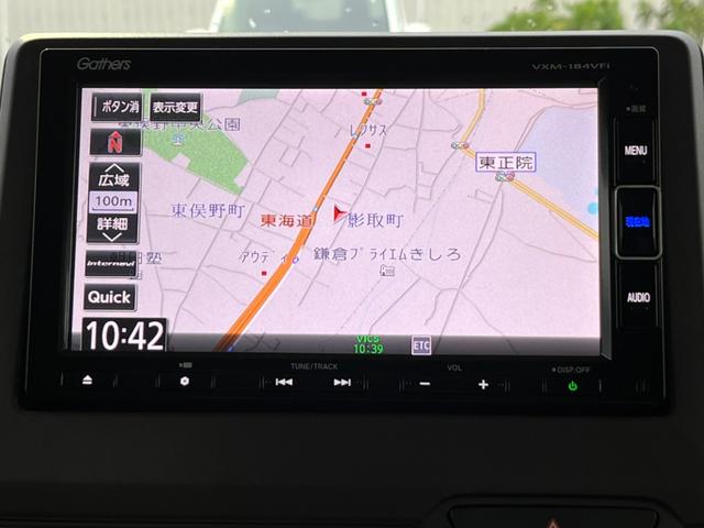 G・Lホンダセンシング 下取直販 1オーナー 禁煙 衝突軽減S ETC クルコン レーンキープ 左側パワースライド 純正7型SDナビ フルセグ CD DVD Bカメ BTオーディオ LEDヘッド 純正14SW 取説 保証書(21枚目)