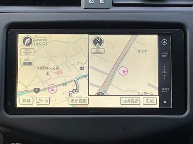 240S 禁煙 純正SDナビ ワンセグ CD DVD BTオーディオ&通話 Bカメラ デュアルエアコン HIDライト&フォグ パドルシフト ステリモ Rスポイラー 純正17AW ダウン・ヒル・アシスト ETC(19枚目)