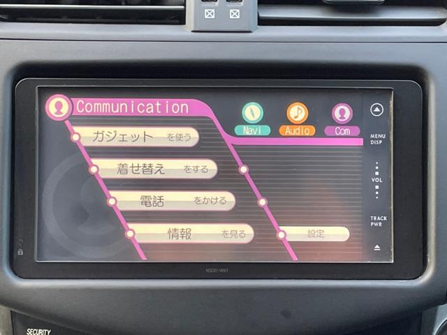 240S 禁煙 純正SDナビ ワンセグ CD DVD BTオーディオ&通話 Bカメラ デュアルエアコン HIDライト&フォグ パドルシフト ステリモ Rスポイラー 純正17AW ダウン・ヒル・アシスト ETC(21枚目)