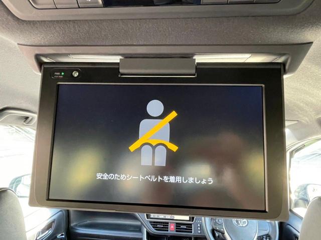 ZS 煌III 禁煙 衝突被害軽減S 12.1型後席モニター 純正10.5型ナビ フルセグ CD DVD ミュージックサーバー USB Bluetooth接続 バックカメラ 両側電動スライド ハーフレザーシート(35枚目)