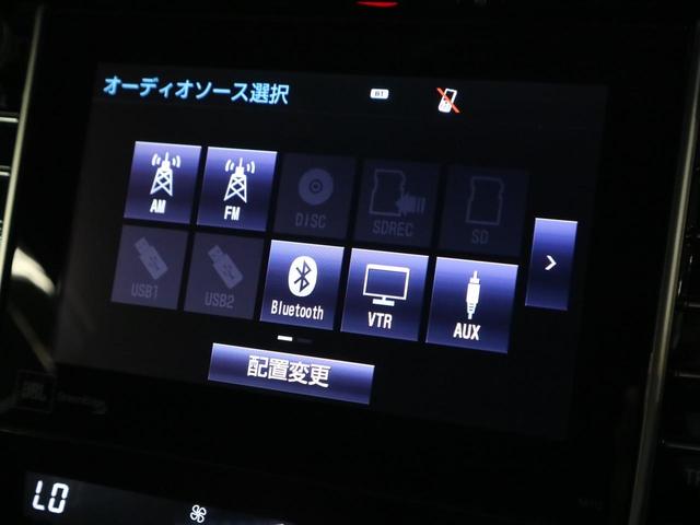 プレミアム アドバンスドパッケージ 禁煙 1オーナー モデリスタフルエアロ JBLサウンドシステム ムーン&サンルーフ 全方位モニター 衝突軽減S 純正ナビ フルセグ BTオーディオ Pバックドア LEDヘッド&フォグ 純正18AW(30枚目)