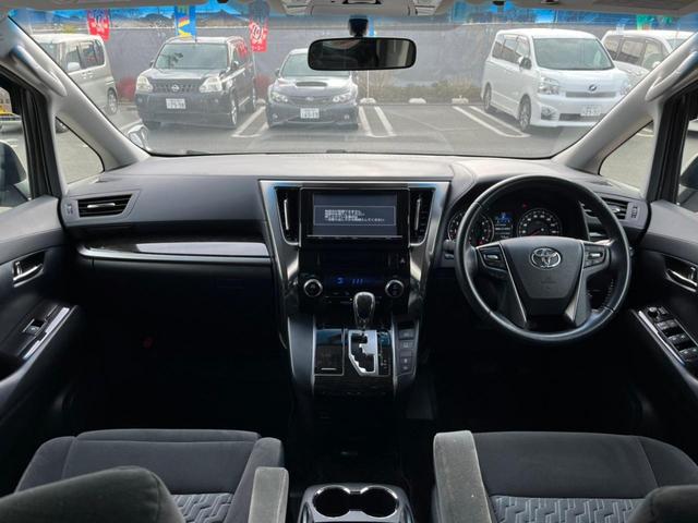 2.5S Aパッケージ 禁煙 純正9型ナビ&純正11型フリップダウン バックカメラ フロントカメラ 2021年式タイヤ 両側パワースライド フルセグ Bluetooth 純正18AW オットマンシート コーナーセンサー(3枚目)