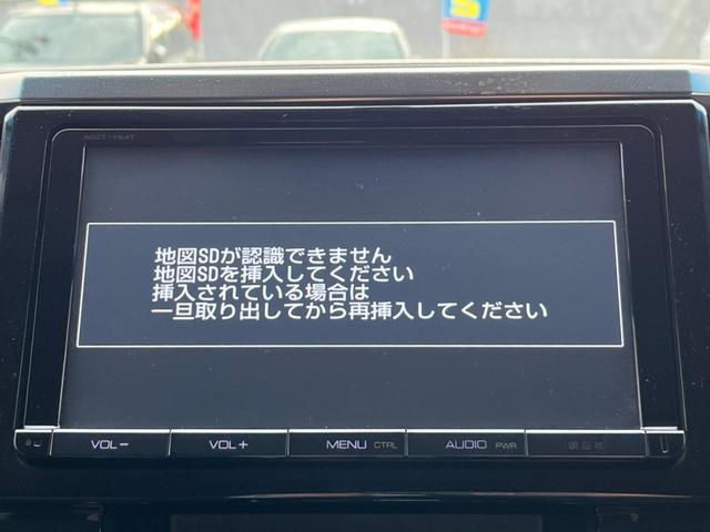 2.5S Aパッケージ 禁煙 純正9型ナビ&純正11型フリップダウン バックカメラ フロントカメラ 2021年式タイヤ 両側パワースライド フルセグ Bluetooth 純正18AW オットマンシート コーナーセンサー(23枚目)