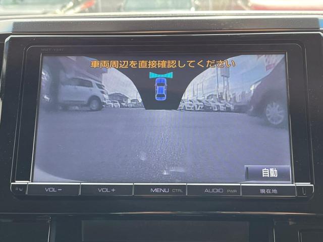2.5S Aパッケージ 禁煙 純正9型ナビ&純正11型フリップダウン バックカメラ フロントカメラ 2021年式タイヤ 両側パワースライド フルセグ Bluetooth 純正18AW オットマンシート コーナーセンサー(25枚目)