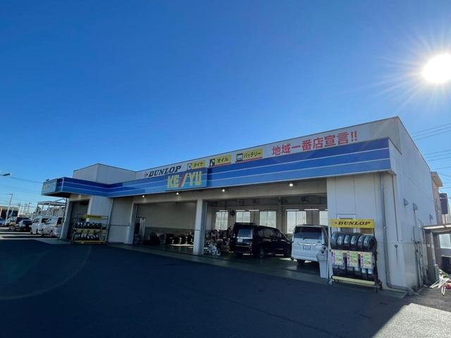 カスタムG-T 禁煙 モデリスタフルエアロ 両側パワースライド アルパイン9型ナビ バックカメラ 衝突被害軽減 クルコン コーナーセンサー フルセグ Bluetooth ETC 純正15AW 純正マット バイザー(58枚目)