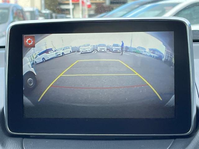 XD ツーリング Lパッケージ 禁煙 レーダークルコン ヘッドアップディスプレイ BSM メーカーOPナビ フルセグ CD DVD AUX USB Bluetooth バックカメラ ハーフレザー シートヒーター パドルシフト(21枚目)