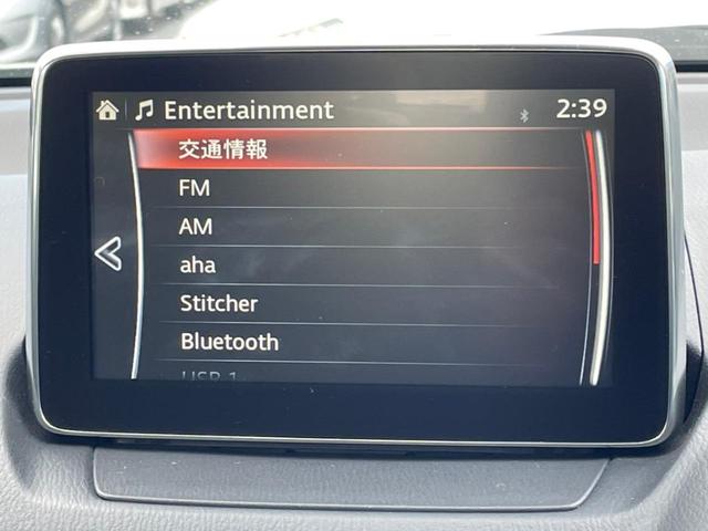 XD ツーリング Lパッケージ 禁煙 レーダークルコン ヘッドアップディスプレイ BSM メーカーOPナビ フルセグ CD DVD AUX USB Bluetooth バックカメラ ハーフレザー シートヒーター パドルシフト(22枚目)