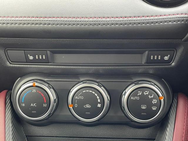XD ツーリング Lパッケージ 禁煙 レーダークルコン ヘッドアップディスプレイ BSM メーカーOPナビ フルセグ CD DVD AUX USB Bluetooth バックカメラ ハーフレザー シートヒーター パドルシフト(23枚目)