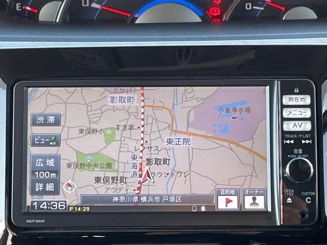 カスタムRS 禁煙 ETC 前後ドラレコ 衝突軽減装置 純正7型ナビ CD DVD Bluetooth接続 両側電動スライド アイドリングストップ LEDオートライト 保証書 取扱説明書 リアスポイラー(25枚目)
